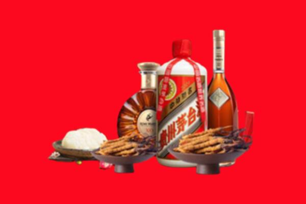 济宁市烟酒回收礼品