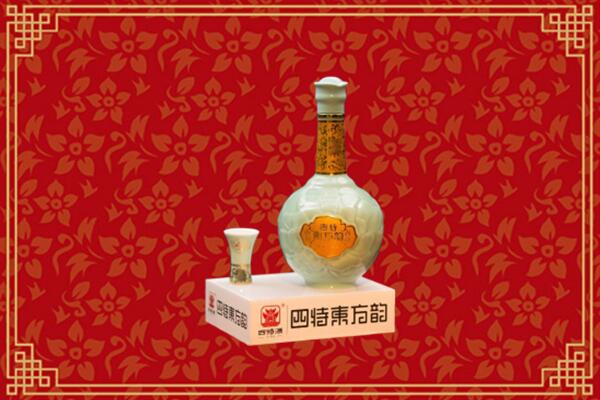 济宁市回收四特酒