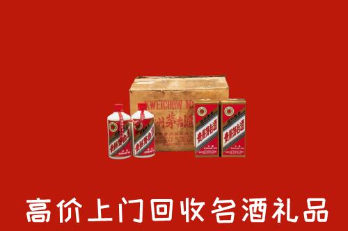济宁市回收铁盖茅台酒