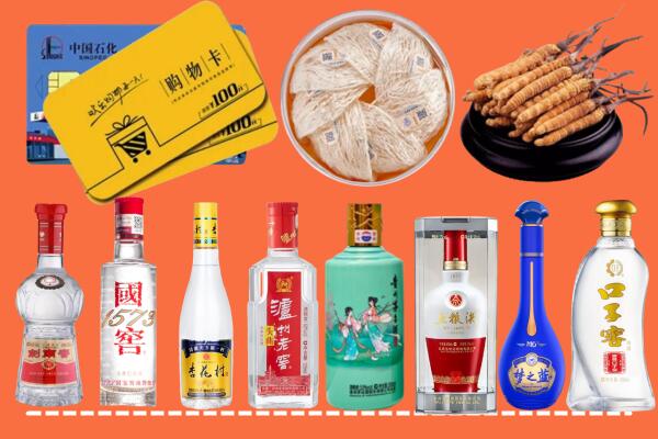 济宁市烟酒回收虫草